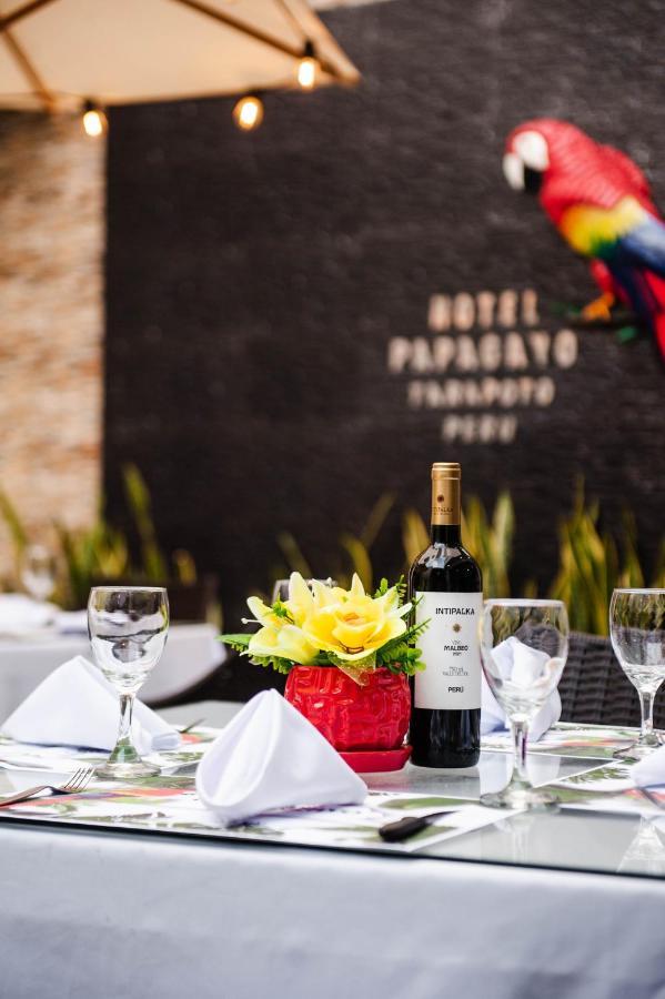 Hotel Boutique Papagayo تارابوتو المظهر الخارجي الصورة