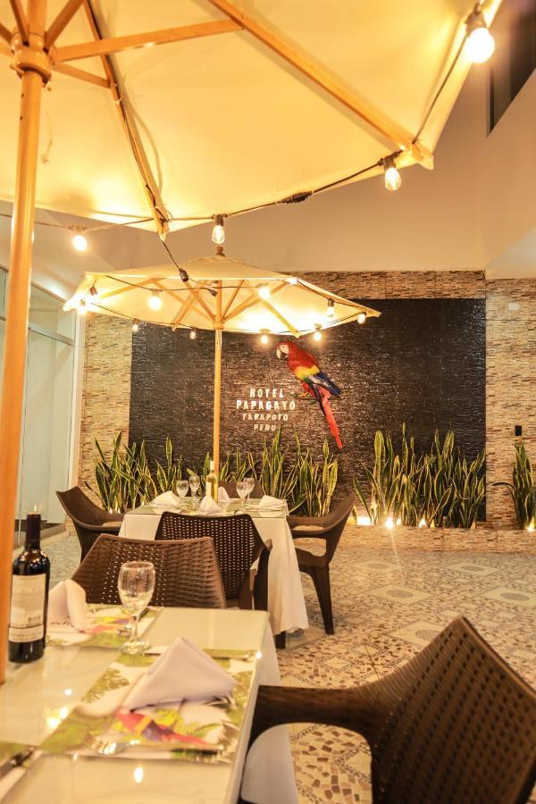 Hotel Boutique Papagayo تارابوتو المظهر الخارجي الصورة